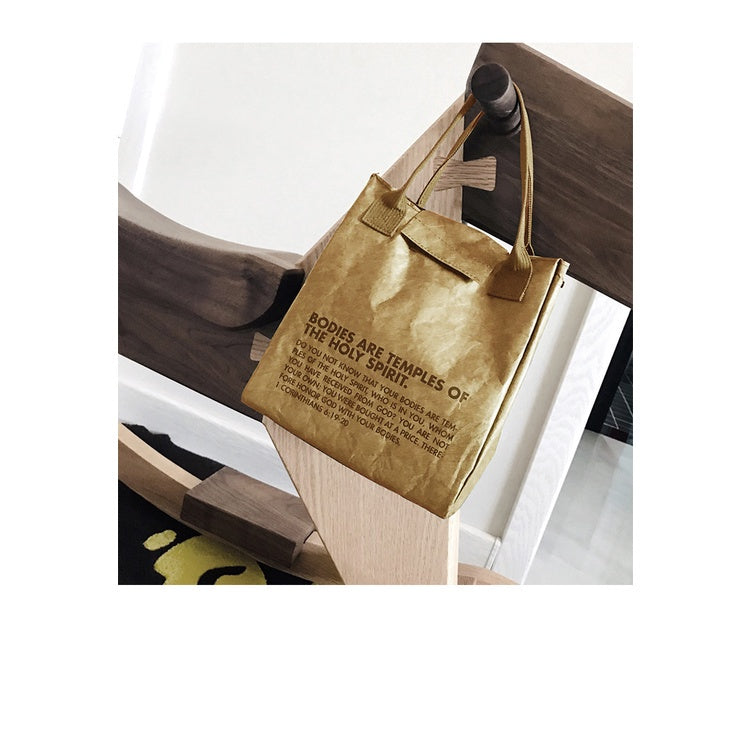 【Professional Customization】Dupont Paper Bags Custom-made Portable Kraft Paper Coffee Hand-wrapped Insulated And Cold Men's And Women's Bento Bags Printable Logo Manufacturers Customized Various Sizes and Styles(minimum 50pcs)