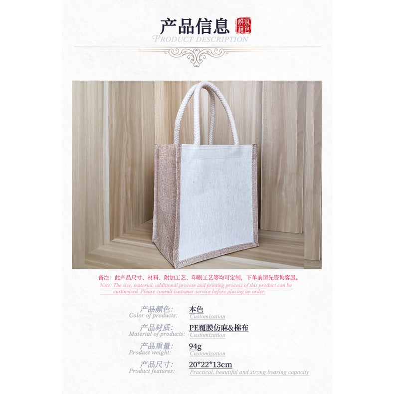 【Professional Customization】Spot Non-printed Sack DIY Hand-painted Imitation Sack Cotton Portable Storage Bag Accompanying Gift PackagingPrintable Logo Manufacturers Customized Various Sizes and Styles(minimum 50pcs)