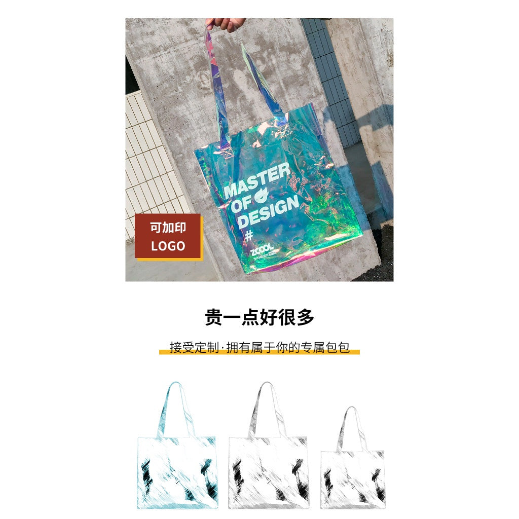 【Professional Customization】Transparent PVC Laser Magic Handbag Shopping Jelly Bag Net Red Gift Plastic Bag Printable Logo Manufacturers Customized Various Sizes and Styles(minimum 50pcs)