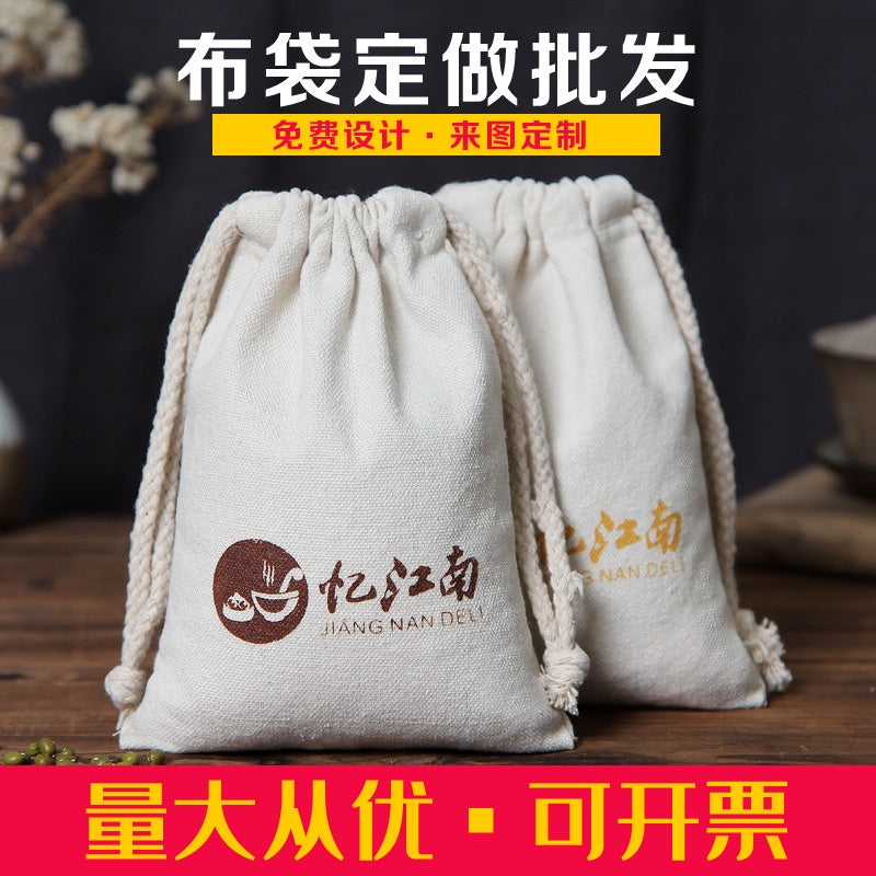 【Professional Customization】Cloth Bag Storage Bundle Pocket Drawstring Bag Small Cloth Environmental Protection Packing Bag Gift Canvas Cotton BagPrintable Logo Manufacturers Customized Various Sizes and Styles(minimum 50pcs)