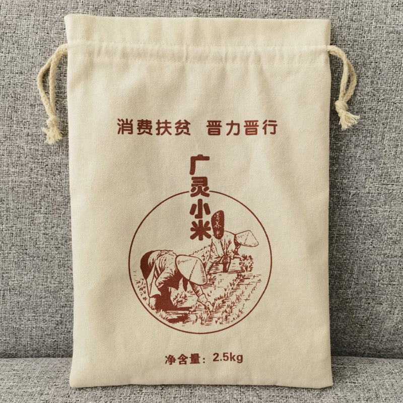 【Professional Customization】Canvas Bag 5 Jin 10 Jin Environmental Protection Rice Bag Drawstring Mouth Small Cloth Bag Advertising Gift BagPrintable Logo Manufacturers Customized Various Sizes and Styles(minimum 50pcs)