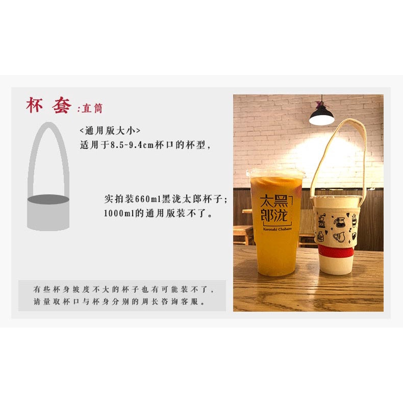 【Professional Customization】Hand-held Cup Cover Coffee Cup Cover Customized Milk Tea Cup Bag Hand In Hand Bag Canvas Water Cup Bag Printable Logo Manufacturers Customized Various Sizes and Styles(minimum 50pcs)