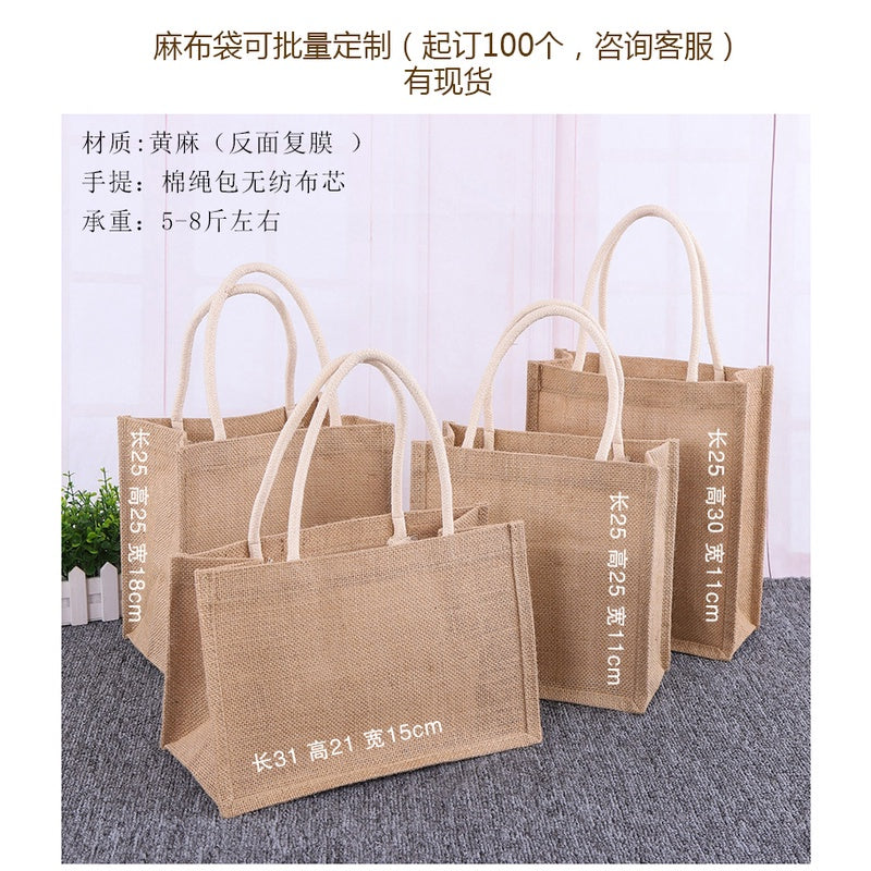 【Professional Customization】Linen Bags Art Linen Shopping Bags Linen Bags Small Fresh Canvas Bags Cotton And Linen Bags Hand-held Printable Logo Manufacturers Customized Various Sizes and Styles(minimum 50pcs)