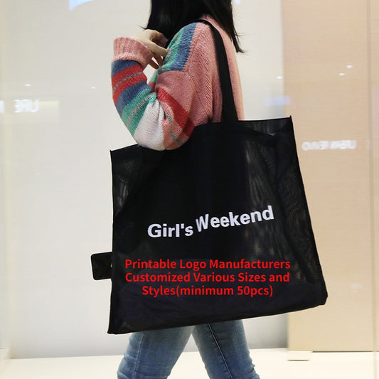 【Professional Customization】Thickened Mesh Shopping Bag Mesh Cloth Handbag Shopping Mall Clothing Store Large-capacity Yoga BagPrintable Logo Manufacturers Customized Various Sizes and Styles(minimum 50pcs)