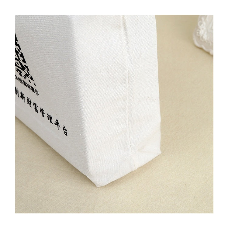 【Professional Customization】Custom Cotton Bags Custom LOGO Cotton Hand-held Shopping Canvas BagPrintable Logo Manufacturers Customized Various Sizes and Styles(minimum 50pcs)