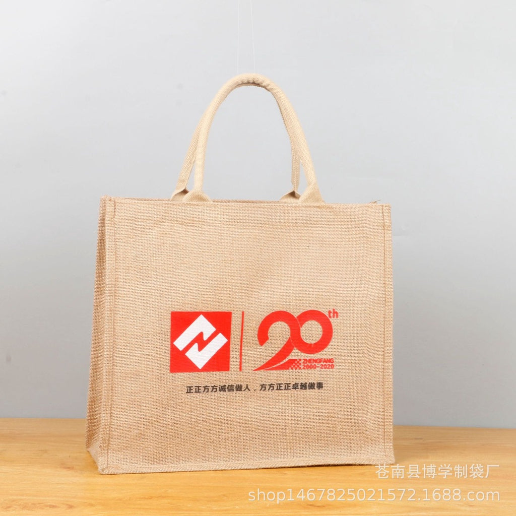 【Professional Customization】Online Customized Advertising Printing Pattern Square Bottom Printing Shopping Plastic Jute Portable Sack Gift BagPrintable Logo Manufacturers Customized Various Sizes and Styles(minimum 50pcs)