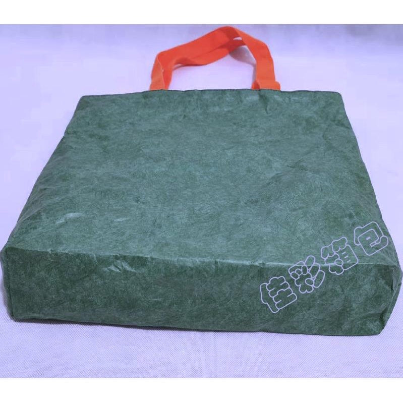 【Professional Customization】DuPont Paper Bag Krake Paper Bag Custom-made Waterproof Tear-resistant Paper Bag DuPont Paper BagPrintable Logo Manufacturers Customized Various Sizes and Styles(minimum 50pcs)