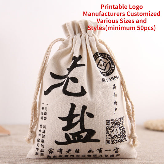 【Professional Customization】Specializing In The Production of Canvas Drawstring Jewelry Cotton  Moxa Sticks Packing and Physiotherapy BagPrintable Logo Manufacturers Customized Various Sizes and Styles(minimum 50pcs)