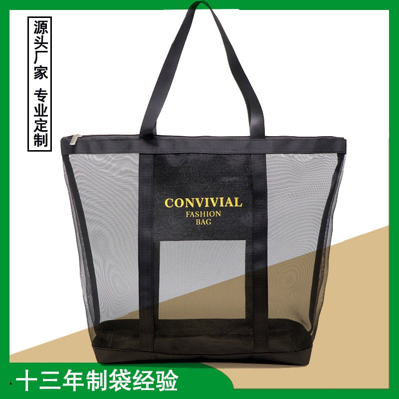 【Professional Customization】Mesh Transparent Beach Bag Shopping Bag Zipper Shoulder Bag Female Bathing Fitness By The SeaPrintable Logo Manufacturers Customized Various Sizes and Styles(minimum 50pcs)