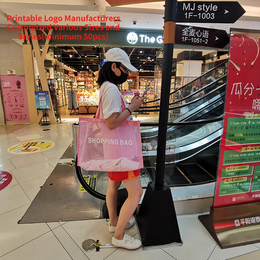 【Professional Customization】Factory Custom Mesh Shopping Bag Hotel Bath Center Storage Bag Beach Environmental Protection Handbag BagPrintable Logo Manufacturers Customized Various Sizes and Styles(minimum 50pcs)