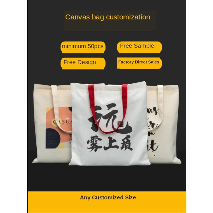 【Professional Customization】Canvas Bag Portable Cotton Bag Canvas Bag Customized Pattern Storage Environment-friendly Shopping Bag Printable Logo Manufacturers Customized Various Sizes and Styles(minimum 50pcs)