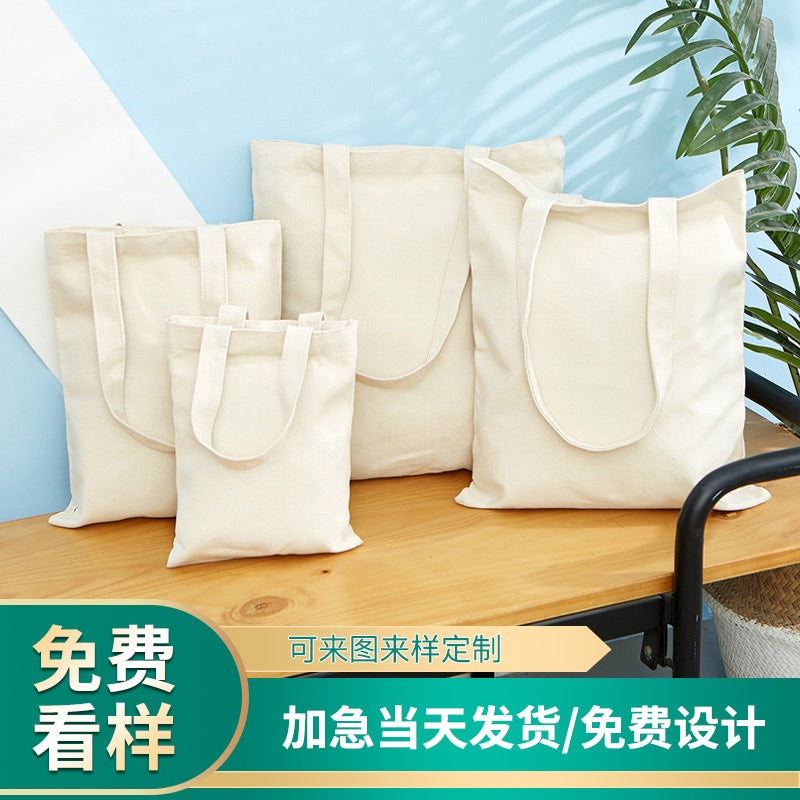 【Professional Customization】canvas Bag Customized Cotton Bag Customized Environmental Protection Bag Printing Logo Advertising Shopping Bag Printable Logo Manufacturers Customized Various Sizes and Styles(minimum 50pcs)