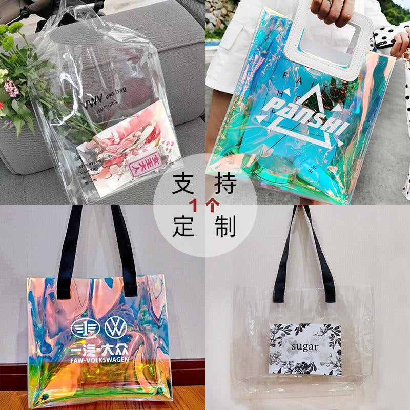 【Professional Customization】Shooter Bag Pvc Bag Transparent Custom Do One-shoulder Jelly Bag Shopping Plastic Gift Show Net Red Ins Printable Logo Manufacturers Customized Various Sizes and Styles(minimum 50pcs)