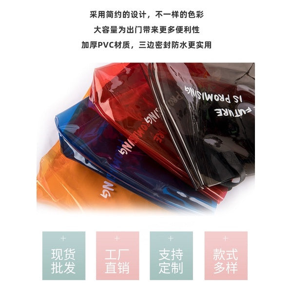 【Professional Customization】Jelly Bag Large-capacity Thick PVC Stereo Transparent Handbag Plastic Shopping Bag High-grade Slung Shoulder Printable Logo Manufacturers Customized Various Sizes and Styles(minimum 50pcs)