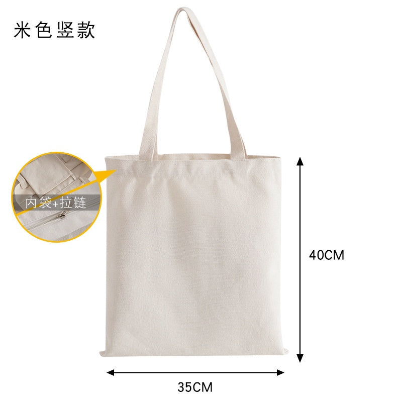 【Professional Customization】Canvas Bag Custom Canvas Bag Custom Pattern Diy Cloth Bag Female Portable Cotton Shopping Bag Green Bag Printable Logo Manufacturers Customized Various Sizes and Styles(minimum 50pcs)