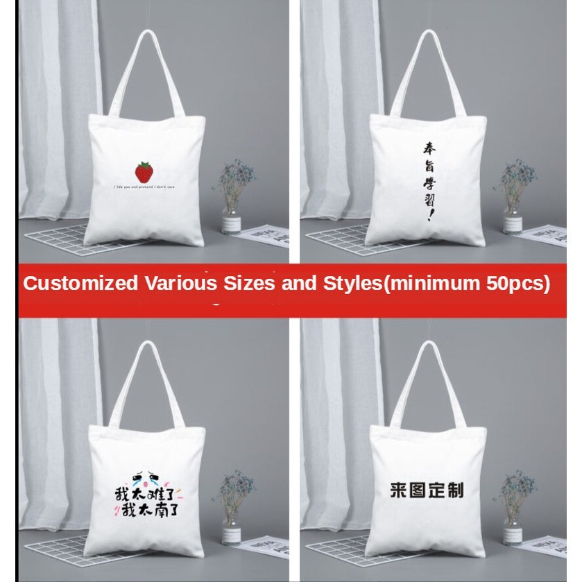 【Professional Customization】Canvas Bag Environmental Protection Handbag Custom Pattern Canvas Bag Cotton Bag Printing Printable Logo Manufacturers Customized Various Sizes and Styles(minimum 50pcs)