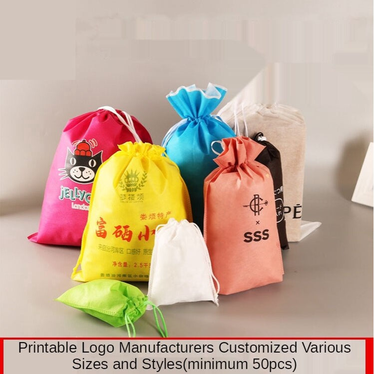 【Professional Customization】Non-woven Drawstring Printable Logo Manufacturers Customized Various Sizes and Styles(minimum 50pcs)