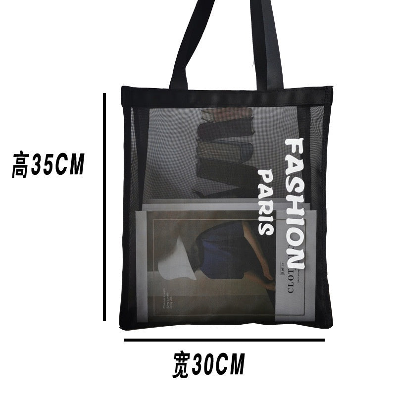 【Professional Customization】Spot Mesh Shopping Bags Customized Ladies Bags Clothing Stores Green Bags Folding Stereo Bags SupportPrintable Logo Manufacturers Customized Various Sizes and Styles(minimum 50pcs)