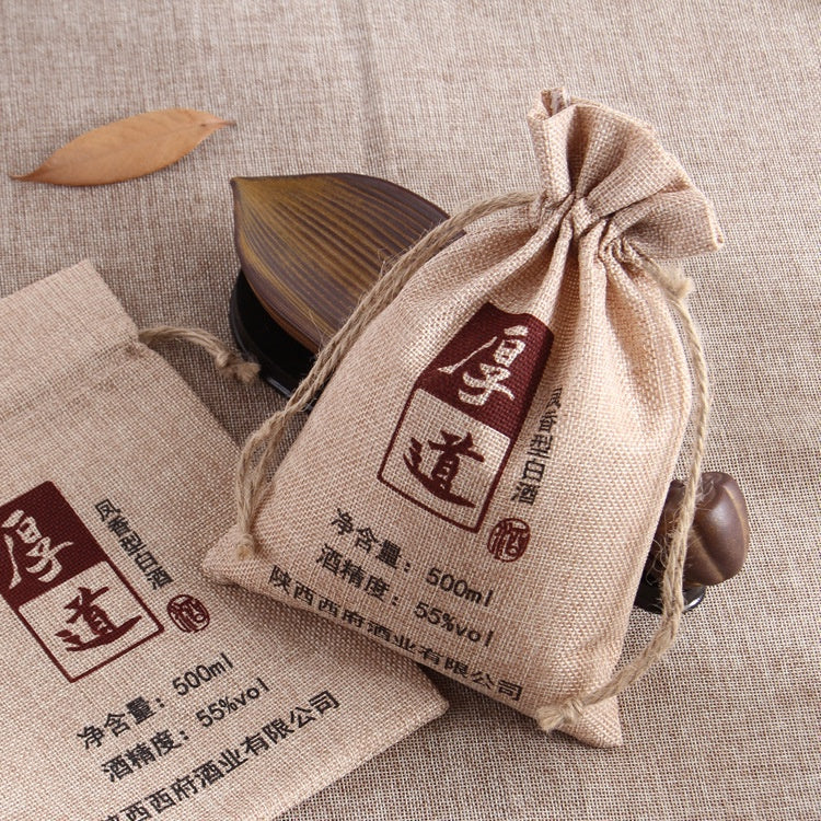 【Professional Customization】Custom Linen Rope Bundle Pockets Featuring Environmentally Friendly High-grade Liquor Red Wine Packaging BagsPrintable Logo Manufacturers Customized Various Sizes and Styles(minimum 50pcs)