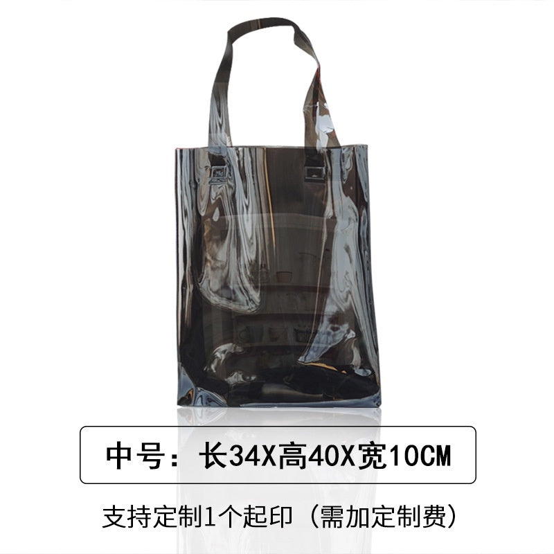 【Professional Customization】Transparent Magic Laser EVA Shopping Handbags High-grade Plastic Packaging Gifts High-frequency Pvc Bags Printable Logo Manufacturers Customized Various Sizes and Styles(minimum 50pcs)