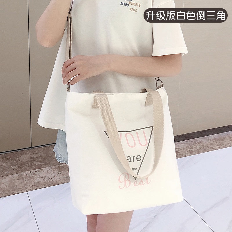 【Professional Customization】Lovely Canvas Bag Women's Single Shoulder Fashion Office Messenger Bag Printable Logo Manufacturers Customized Various Sizes and Styles(minimum 50pcs)