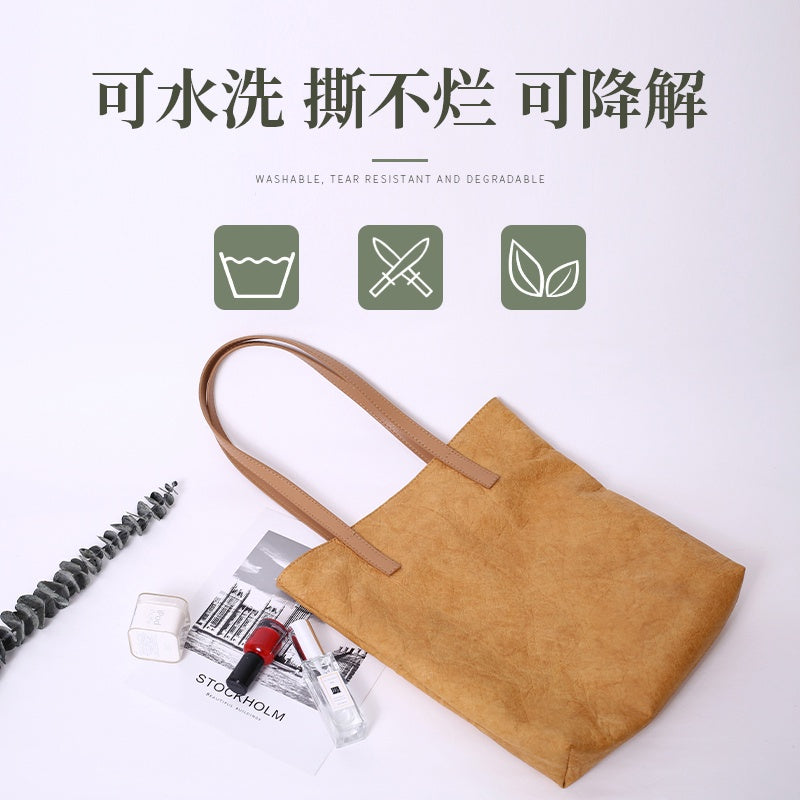 【Professional Customization】Customized DuPont Paper Bag Shopping Handbag Can Be Customized Advertising Logo Women's Single Shoulder DuPont Paper Bag Printable Logo Manufacturers Customized Various Sizes and Styles(minimum 50pcs)