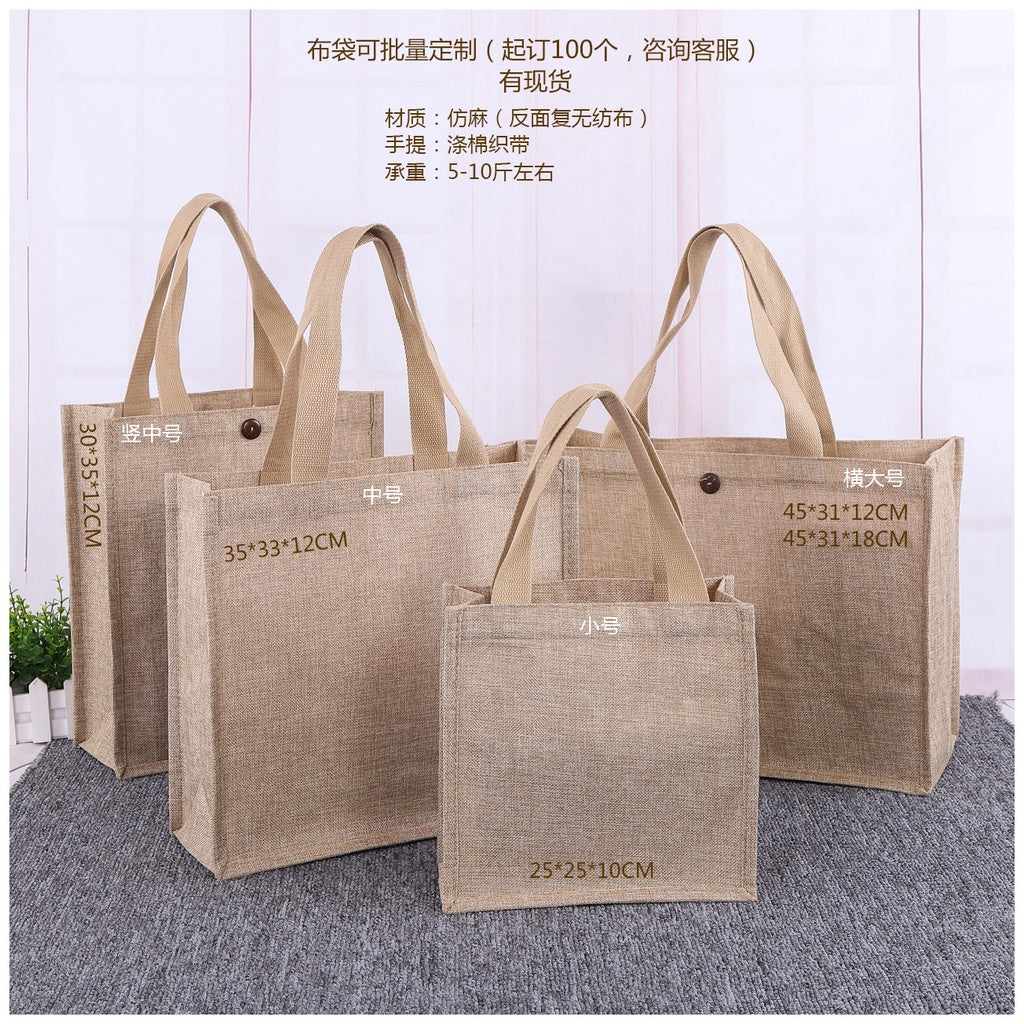 【Professional Customization】Canvas Bags Women's Linen Handbags Linen Shopping Bags Single Shoulder Large Capacity Handbags Korean Canvas Printable Logo Manufacturers Customized Various Sizes and Styles(minimum 50pcs)