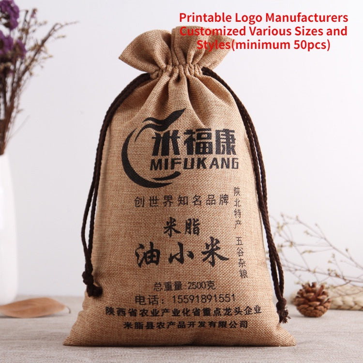 【Professional Customization】Linen Bundle Mouth Gift Accessories Small Bag Environmental Protection Drawstring Advertising Promotion BagPrintable Logo Manufacturers Customized Various Sizes and Styles(minimum 50pcs)