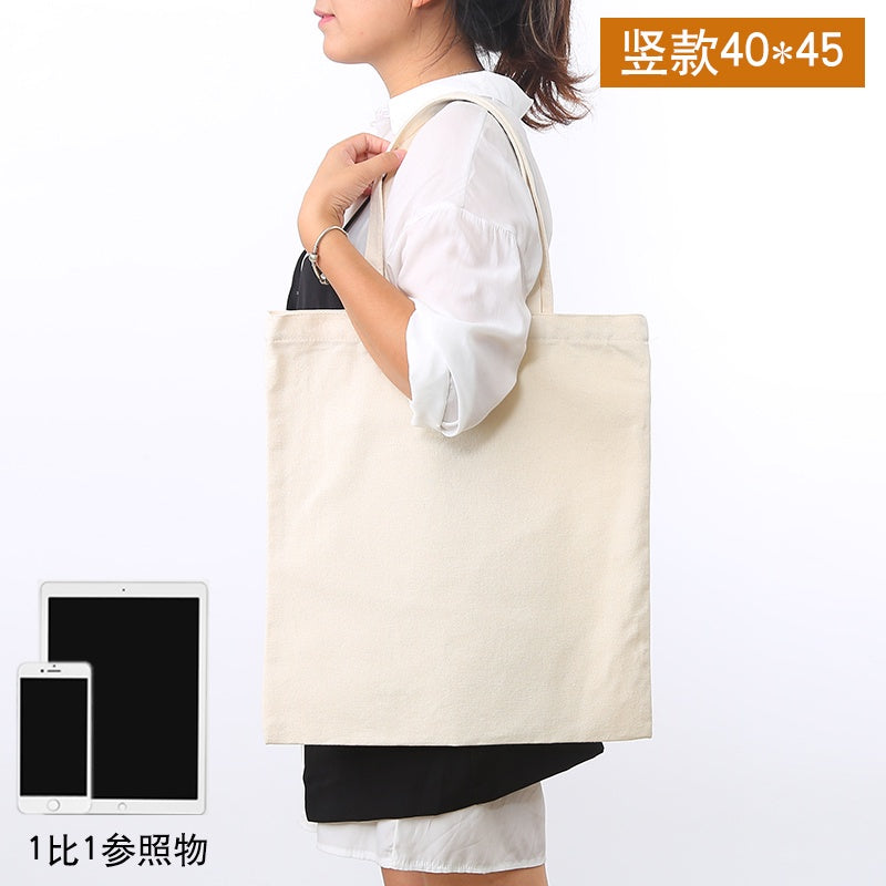 【Professional Customization】Canvas Bag Blank Cloth Bag Women Hand-held Shoulder Cotton Bag Environmental Protection Shopping Bag Canvas BagPrintable Logo Manufacturers Customized Various Sizes and Styles(minimum 50pcs)