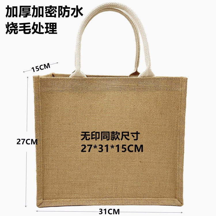 【Professional Customization】Unprinted Good Linen Bag Spot Linen Bag Custom Retro Jute Tote Bag MUJI Burn HairPrintable Logo Manufacturers Customized Various Sizes and Styles(minimum 50pcs)