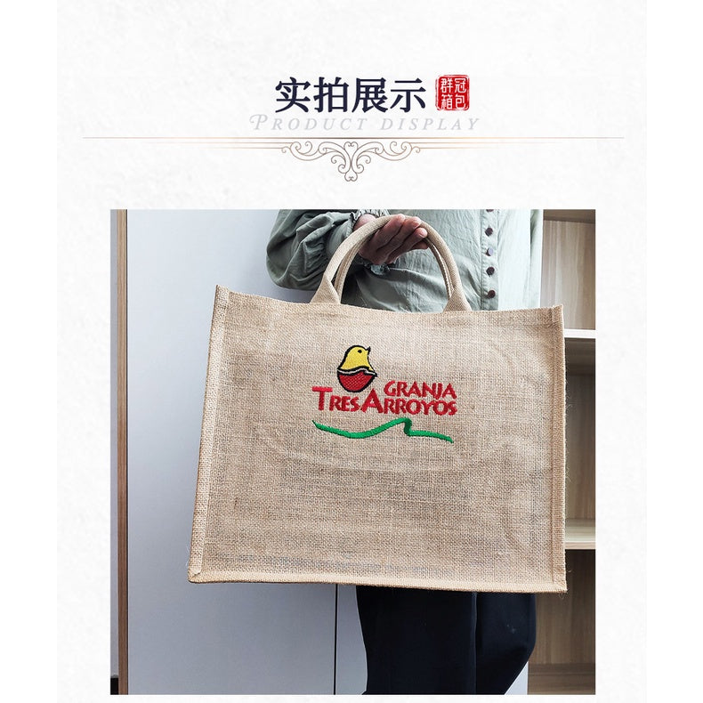 【Professional Customization】Customized Embroidered Jute Shopping Bags Hand-held Tea Drinks Gift Packages Sacks and Jute Bags Storage Bags Wholesale Printable Logo Manufacturers Customized Various Sizes and Styles(minimum 50pcs)