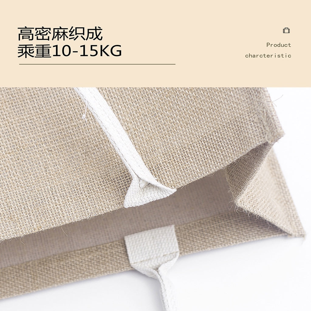 【Professional Customization】Factory  Waterproof Film Linen Bag  Linen Environmental Protection Bag  Yellow Shopping Bag SpotPrintable Logo Manufacturers Customized Various Sizes and Styles(minimum 50pcs)