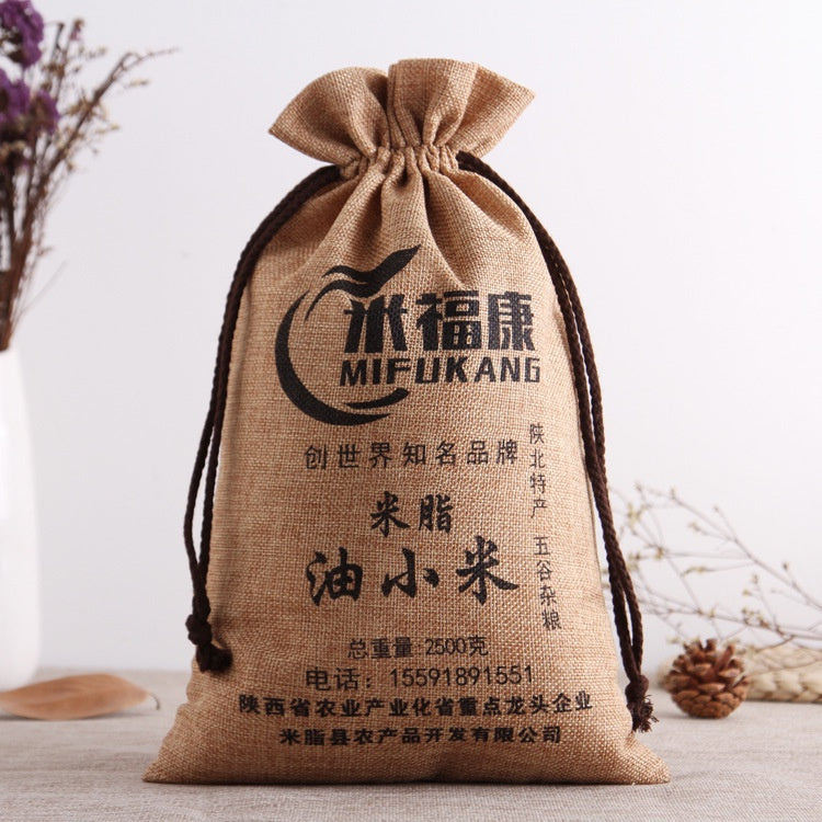 【Professional Customization】Custom Rope Bundle Linen Bag Round Bottom Wine Bag 5 Catty Rice Bag Grain Tea Bag Jewelry Miscellaneous Collection BagPrintable Logo Manufacturers Customized Various Sizes and Styles(minimum 50pcs)