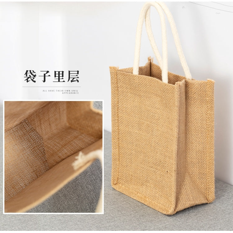 【Professional Customization】Jute Bag Linen Portable Shopping Bag Literature And Art RETRO Lunch Box Small Cloth Bag Environmental Protection Book Printable Logo Manufacturers Customized Various Sizes and Styles(minimum 50pcs)