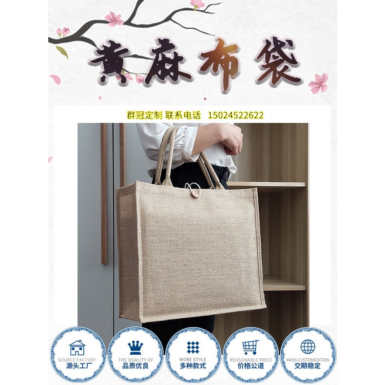 【Professional Customization】Spot Hand-painted Hand-painted Gunny Bag Dragon Boat Festival Gift Bag Fashion Jute Bag Portable Shopping Storage BagPrintable Logo Manufacturers Customized Various Sizes and Styles(minimum 50pcs)