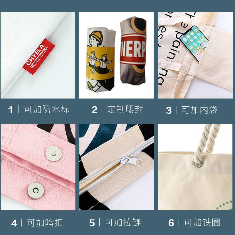 【Professional Customization】Canvas Bags Shopping Bags Environmentally Friendly Cotton Bags Printed Patterns Student Handbags Printable Logo Manufacturers Customized Various Sizes and Styles(minimum 50pcs)