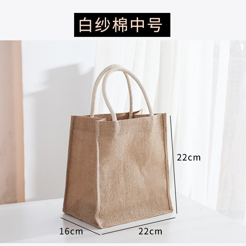 【Professional Customization】Japanese Lunch Boxes Bags Portable Linen Bags Literature And Art Lunches Handbags Women's Linen Shopping Bags DIY Printable Logo Manufacturers Customized Various Sizes and Styles(minimum 50pcs)