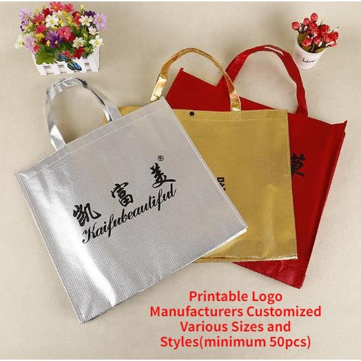 【Professional Customization】Laser Nonwoven Bag Gift Gold Silver Bright Portable Shopping Advertising Bag Printable Logo Manufacturers Customized Various Sizes and Styles(minimum 50pcs)