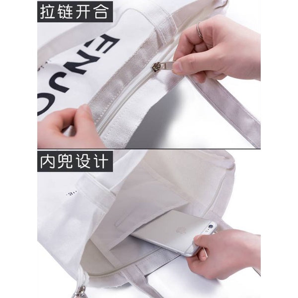 【Professional Customization】Portable Canvas Bag Cloth Bag Ins Portable Folding Grocery Shopping Bag Simple Super Large Capacity Shopping Bag Printable Logo Manufacturers Customized Various Sizes and Styles(minimum 50pcs)