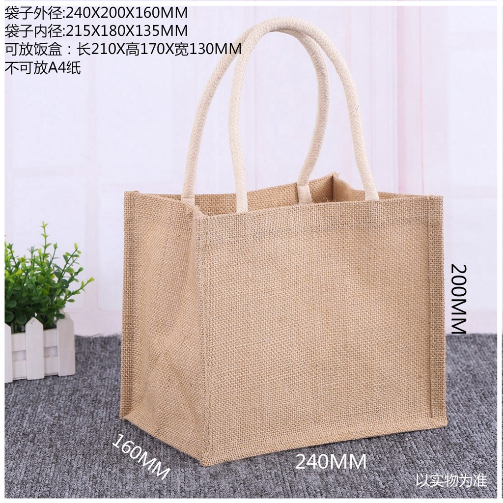 【Professional Customization】Linen Bags Art Linen Shopping Bags Linen Bags Small Fresh Canvas Bags Cotton And Linen Bags Hand-held Printable Logo Manufacturers Customized Various Sizes and Styles(minimum 50pcs)