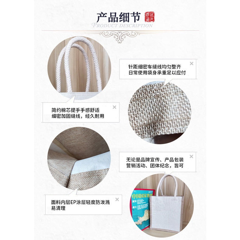 【Professional Customization】Spot Non-printed Sack DIY Hand-painted Imitation Sack Cotton Portable Storage Bag Accompanying Gift PackagingPrintable Logo Manufacturers Customized Various Sizes and Styles(minimum 50pcs)