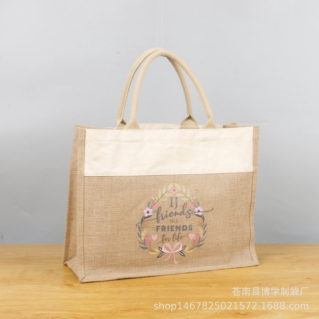 【Professional Customization】Online Customized Advertising Printing Pattern Square Bottom Printing Shopping Plastic Jute Portable Sack Gift BagPrintable Logo Manufacturers Customized Various Sizes and Styles(minimum 50pcs)