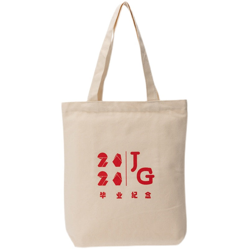 【Professional Customization】Canvas Bag Custom Print Logo Advertising Canvas Bag Shopping Eco-friendly Bag Custom Pattern Hand-held Shoulder BagPrintable Logo Manufacturers Customized Various Sizes and Styles(minimum 50pcs)