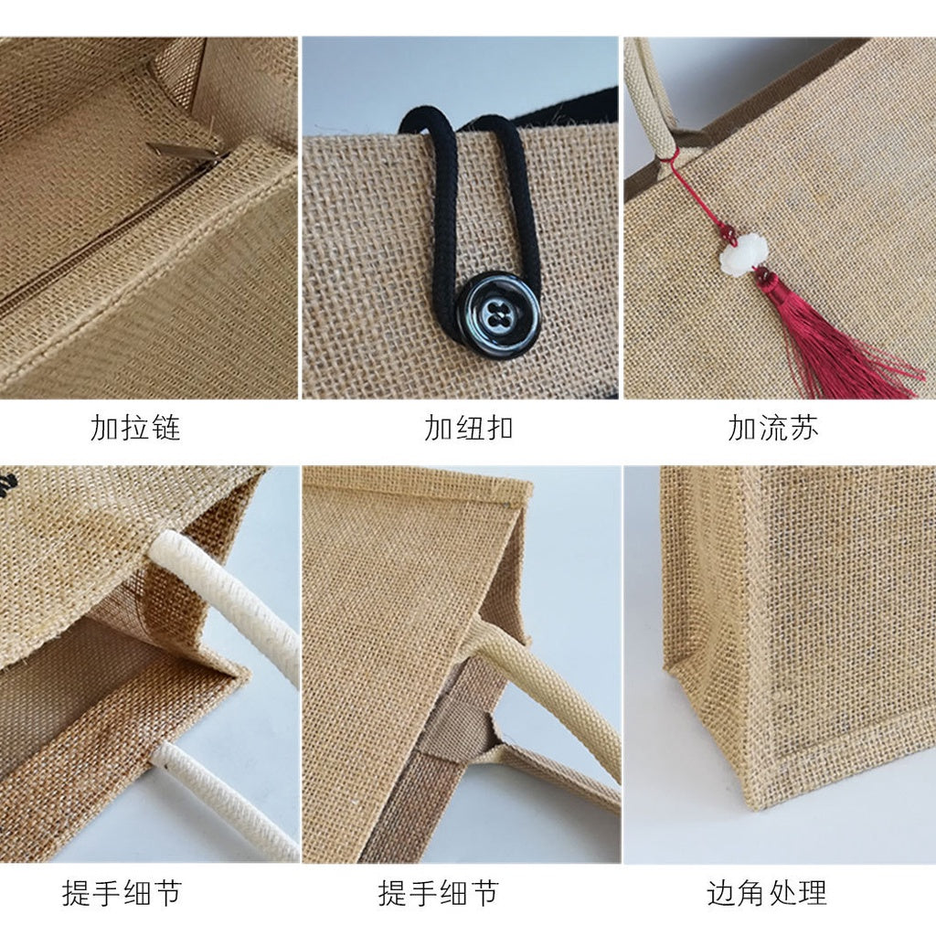 【Professional Customization】Linen Handbag Pattern Linen Environmental Protection Bag Customized Jute Shopping Bag Customized Coarse Linen Bag Printable Logo Manufacturers Customized Various Sizes and Styles(minimum 50pcs)