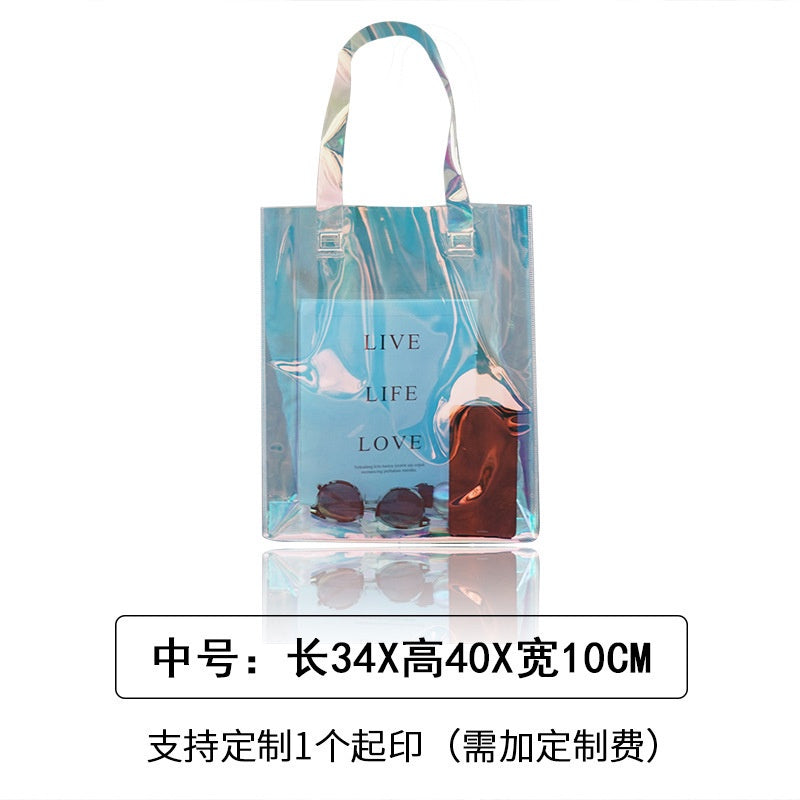 【Professional Customization】Transparent Magic Laser EVA Shopping Handbags High-grade Plastic Packaging Gifts High-frequency Pvc Bags Printable Logo Manufacturers Customized Various Sizes and Styles(minimum 50pcs)