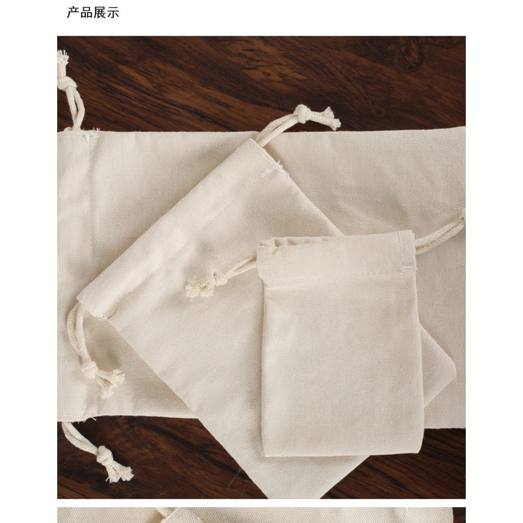 【Professional Customization】Canvas Cotton Bag Thickened Sundries Storage Bundle Pocket Change Small Blessing Bag Solid Color Drawstring Pocket Printable Logo Manufacturers Customized Various Sizes and Styles(minimum 50pcs)