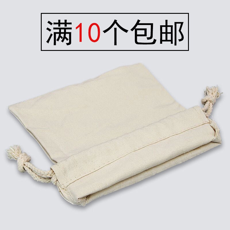 【Professional Customization】Cotton And Linen Pocket Custom Cloth Bag Canvas Bag Custom Storage Rice Bag Sundries Bag Color Printing Advertising Bag Printable Logo Manufacturers Customized Various Sizes and Styles(minimum 50pcs)