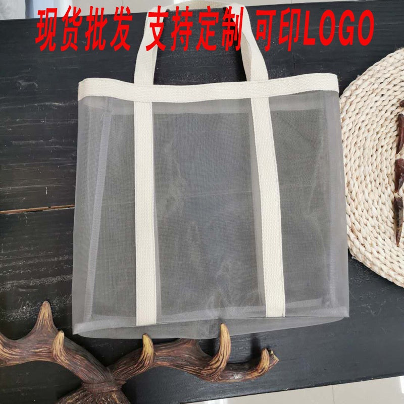 【Professional Customization】Custom Shopping Bag Nylon Mesh Bag Clothing Store Eco-friendly Bag Can Print Logo Spot Beach Bag CustomizationPrintable Logo Manufacturers Customized Various Sizes and Styles(minimum 50pcs)