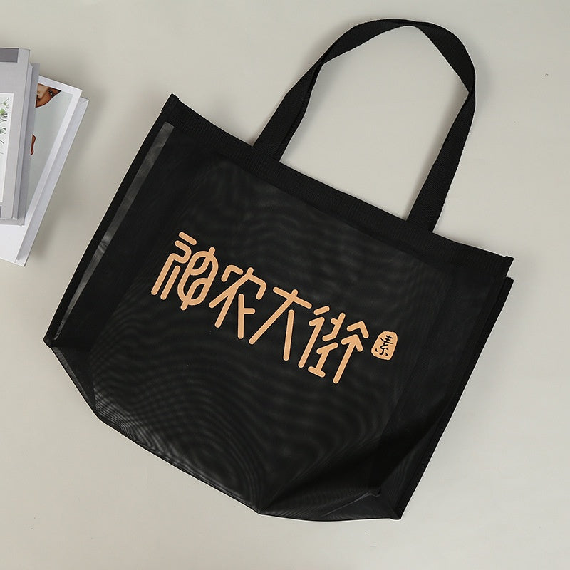 【Professional Customization】Custom-made Transparent Mesh Shopping Bag Nylon Beach Bag Grid Beach Bag Gift HandbagPrintable Logo Manufacturers Customized Various Sizes and Styles(minimum 50pcs)