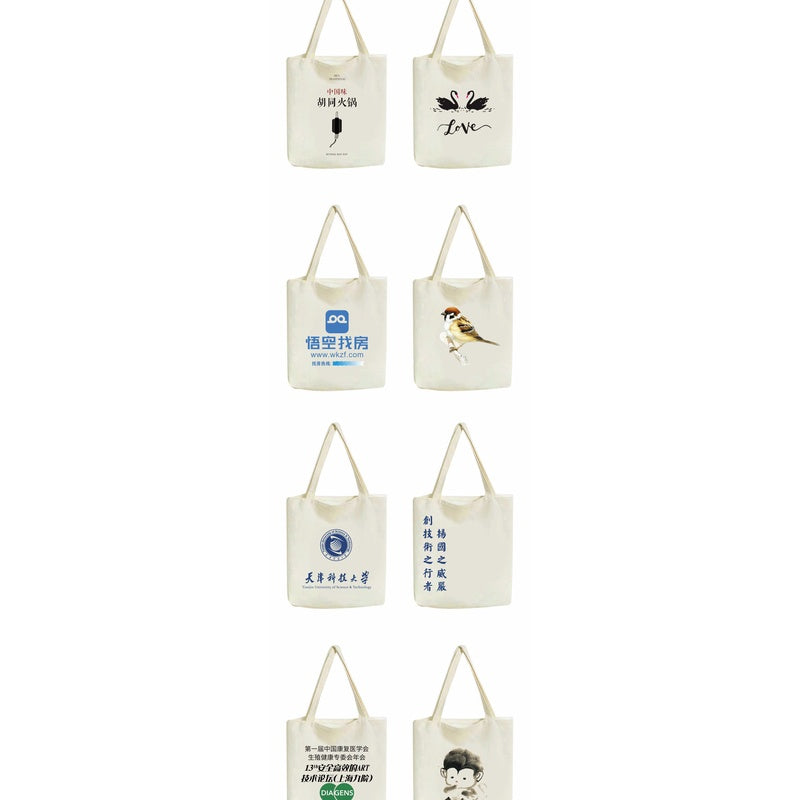 【Professional Customization】Canvas Bag Handbag Customized DIY Environmental Protection Bag Customized Shopping Bag Publicity Customized Shoulder Bag Printable Logo Manufacturers Customized Various Sizes and Styles(minimum 50pcs)